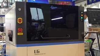 ZHENGSHI 正实